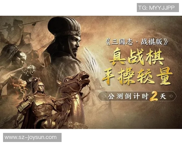 DOTA2巨献:深入解析TES战队的快速崛起与战术策略 DOTA2巨献:深入解析TES战队的快速崛起与战术策略