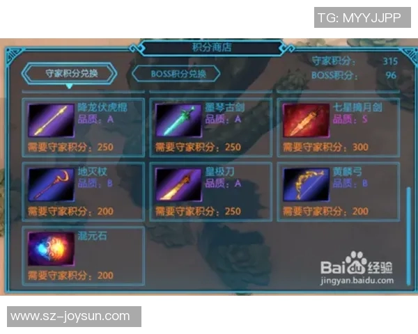 LNG在DOTA2比赛中的区域防守策略分析与成效评估 LNG在DOTA2比赛中的区域防守策略分析与成效评估