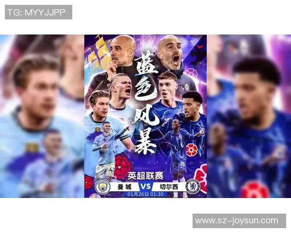 切尔西对阵全北现代精彩直播全程回顾与赛后分析 切尔西对阵全北现代精彩直播全程回顾与赛后分析