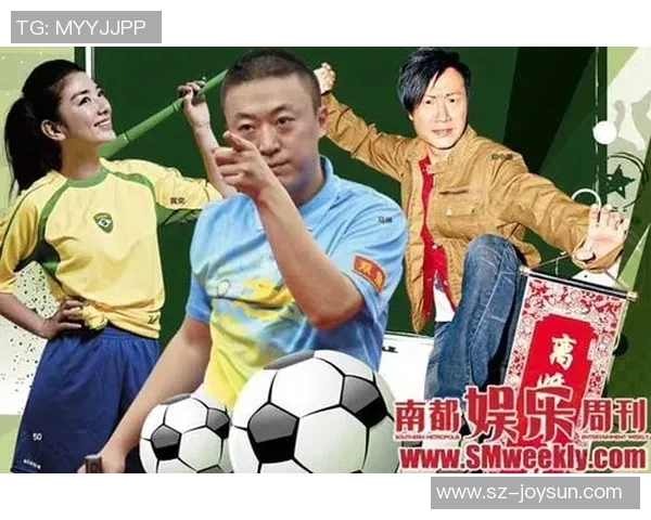 00后足球明星中的颜值担当谁才是最帅的球场风云人物