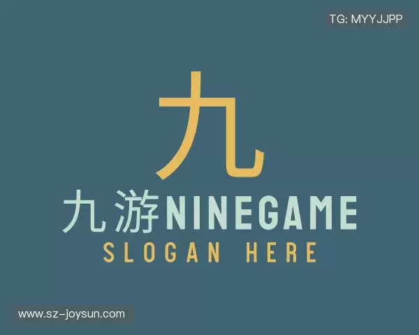 关于九游ninegame